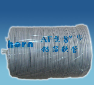 AF Aluminum Flexible Duct